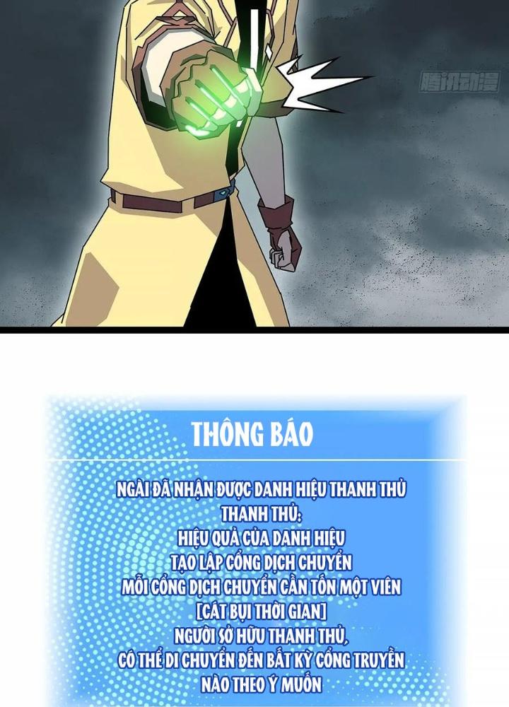 Bắt Đầu Vùng Dậy Từ Việc Chơi Game Nghiêm Túc Chapter 168 - Trang 3