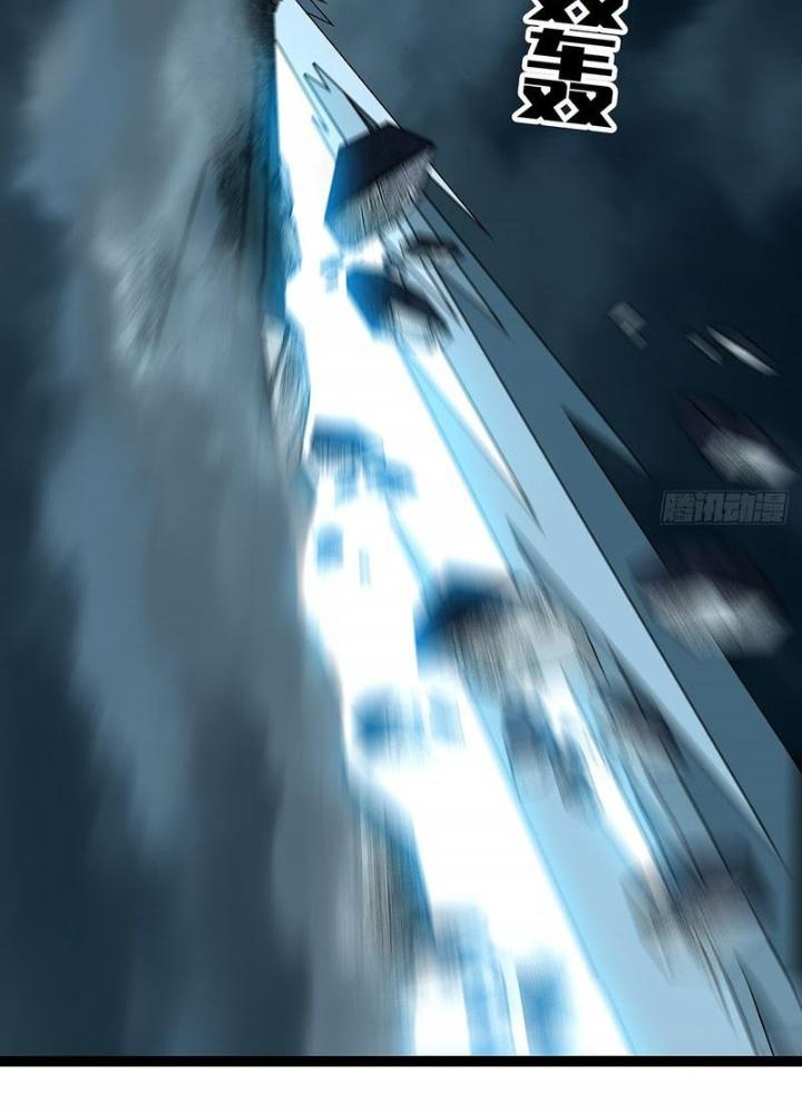 Bắt Đầu Vùng Dậy Từ Việc Chơi Game Nghiêm Túc Chapter 169 - Trang 3