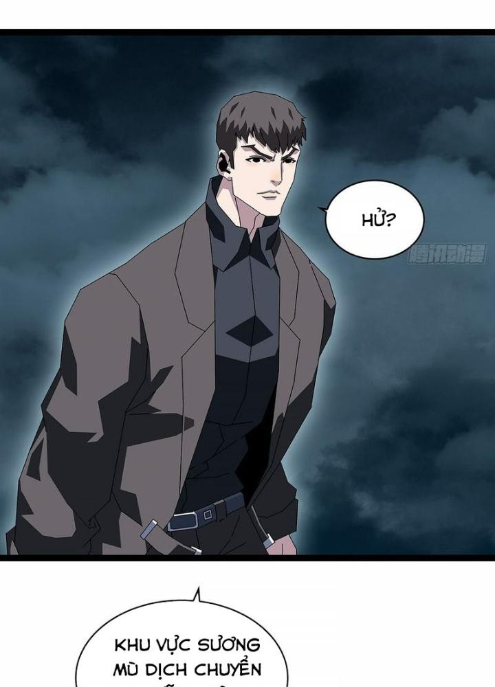 Bắt Đầu Vùng Dậy Từ Việc Chơi Game Nghiêm Túc Chapter 169 - Trang 3