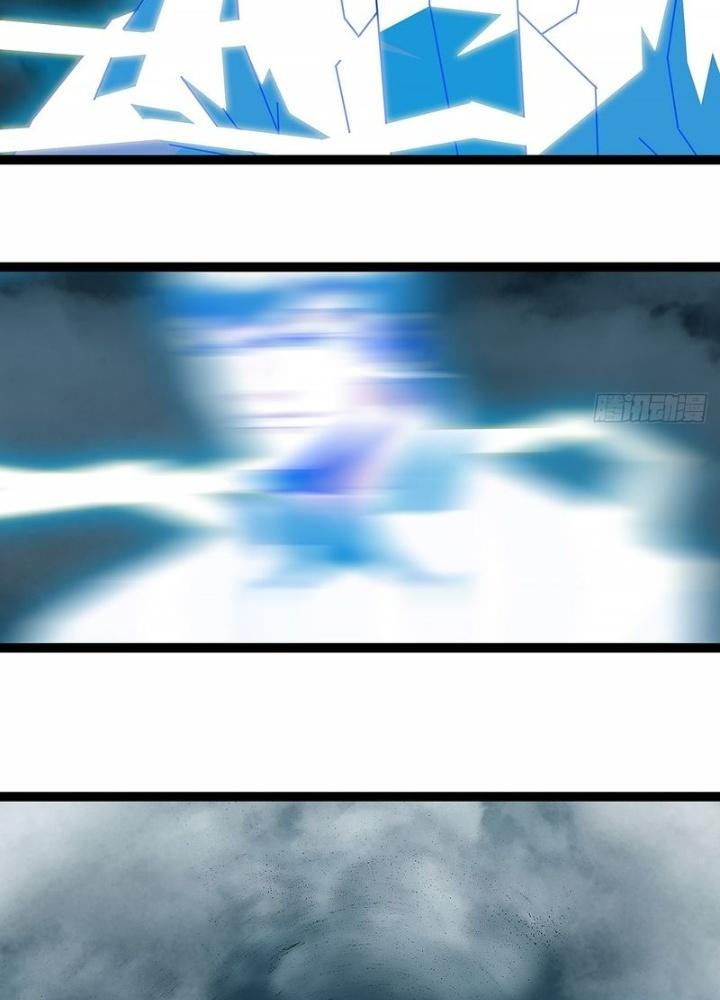 Bắt Đầu Vùng Dậy Từ Việc Chơi Game Nghiêm Túc Chapter 169 - Trang 3