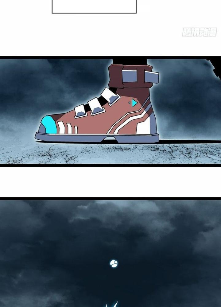 Bắt Đầu Vùng Dậy Từ Việc Chơi Game Nghiêm Túc Chapter 169 - Trang 3