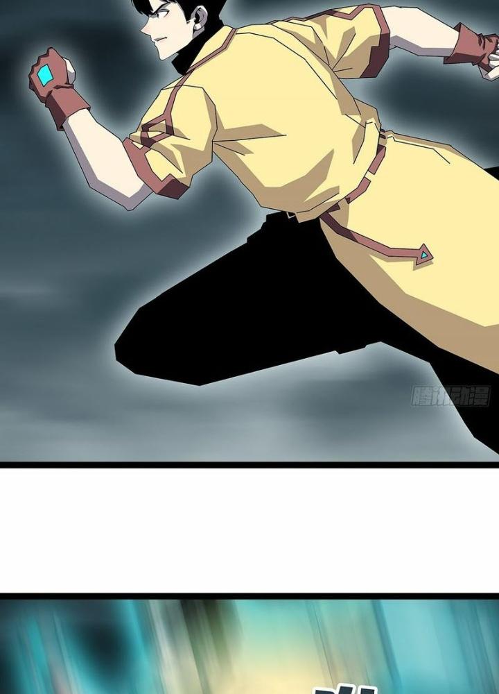 Bắt Đầu Vùng Dậy Từ Việc Chơi Game Nghiêm Túc Chapter 169 - Trang 3