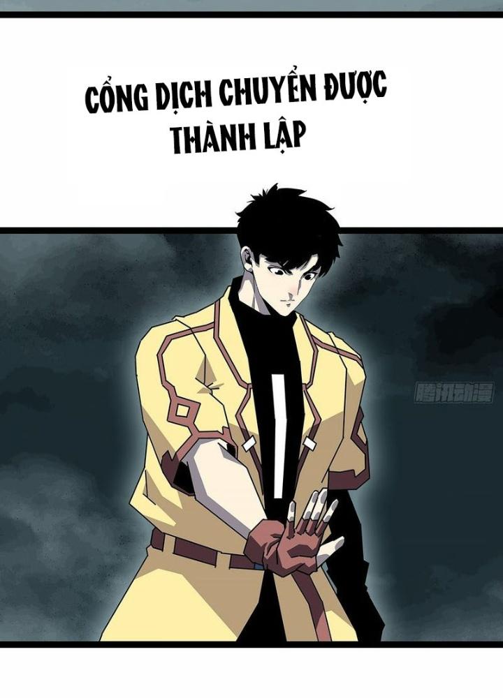 Bắt Đầu Vùng Dậy Từ Việc Chơi Game Nghiêm Túc Chapter 169 - Trang 3