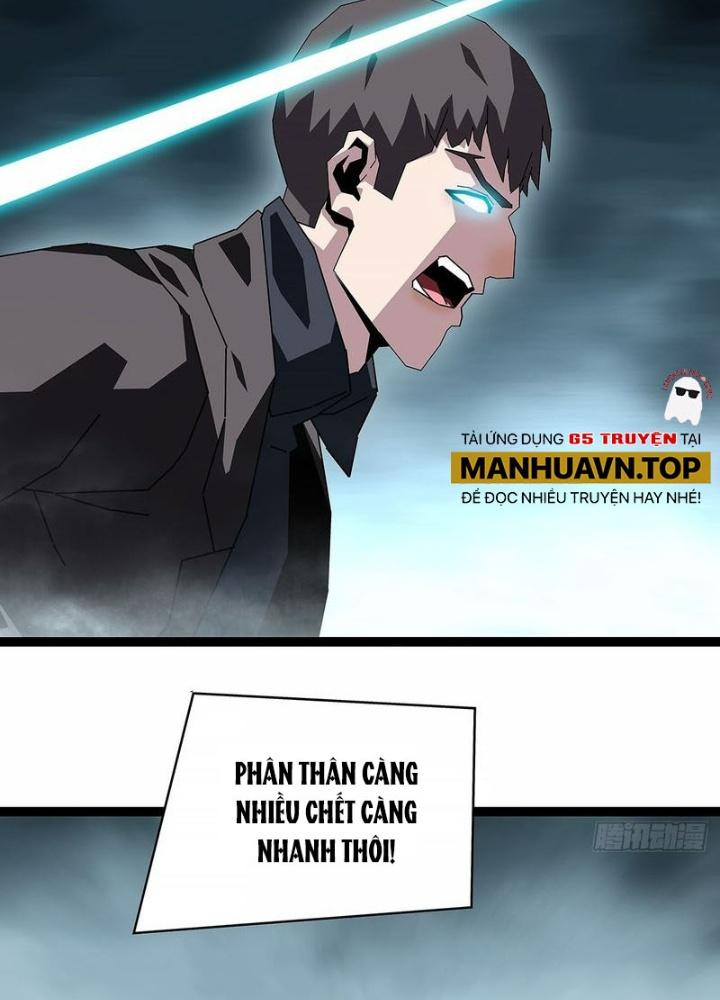 Bắt Đầu Vùng Dậy Từ Việc Chơi Game Nghiêm Túc Chapter 169 - Trang 3