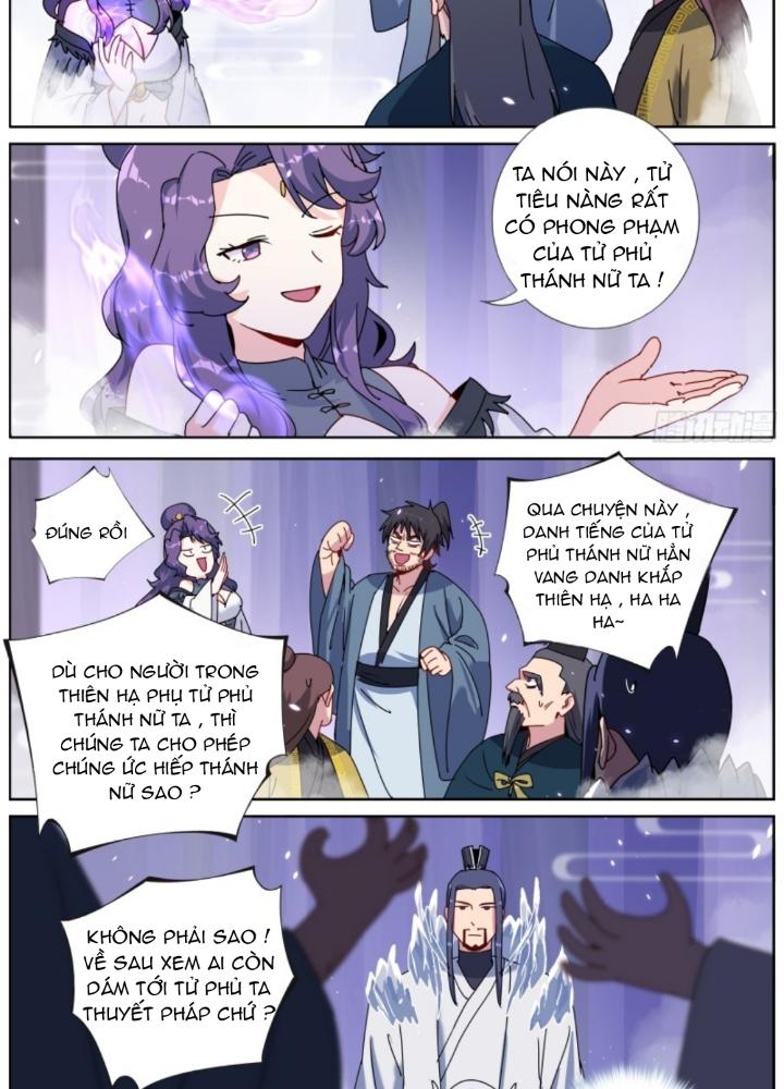 Ta Đột Nhiên Thành Tiên, Làm Sao Bây Giờ Chapter 163 - Trang 2