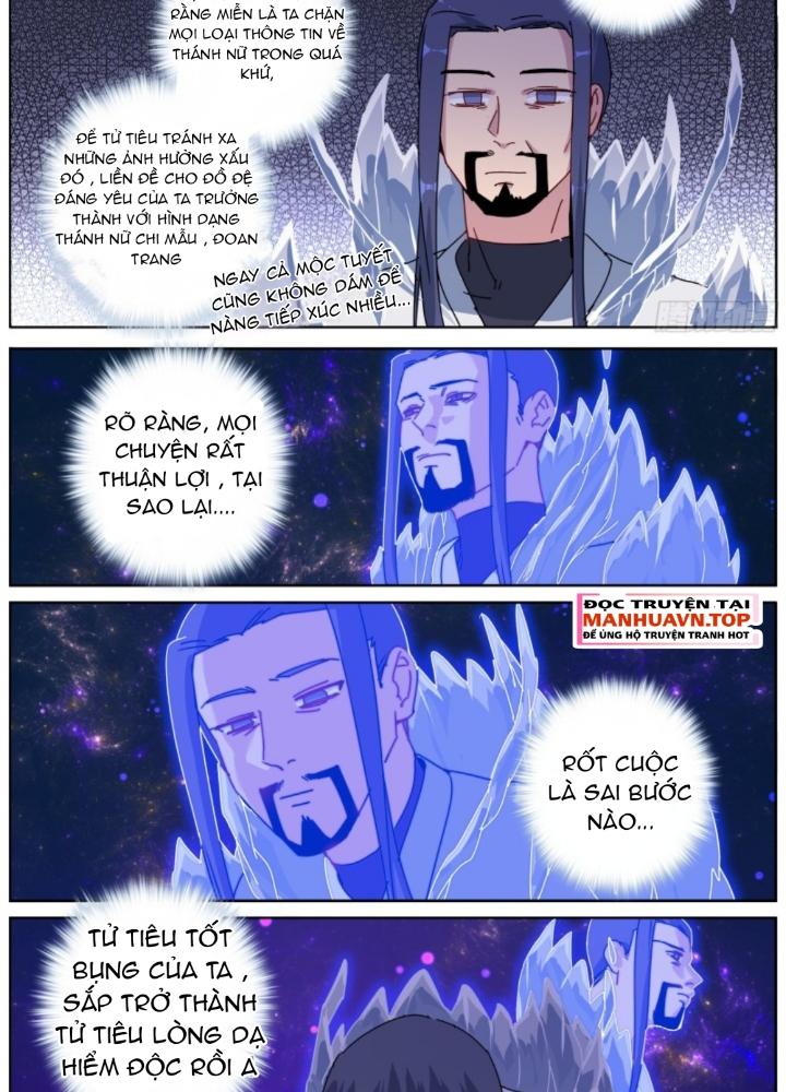 Ta Đột Nhiên Thành Tiên, Làm Sao Bây Giờ Chapter 163 - Trang 2