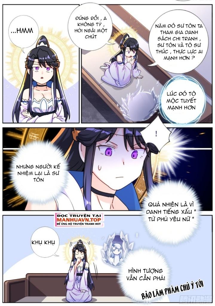 Ta Đột Nhiên Thành Tiên, Làm Sao Bây Giờ Chapter 163 - Trang 2