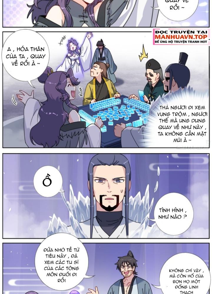 Ta Đột Nhiên Thành Tiên, Làm Sao Bây Giờ Chapter 163 - Trang 2