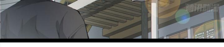 Ngài Hoàn Toàn Không Tiết Lộ Sao? Chapter 19 - Trang 2