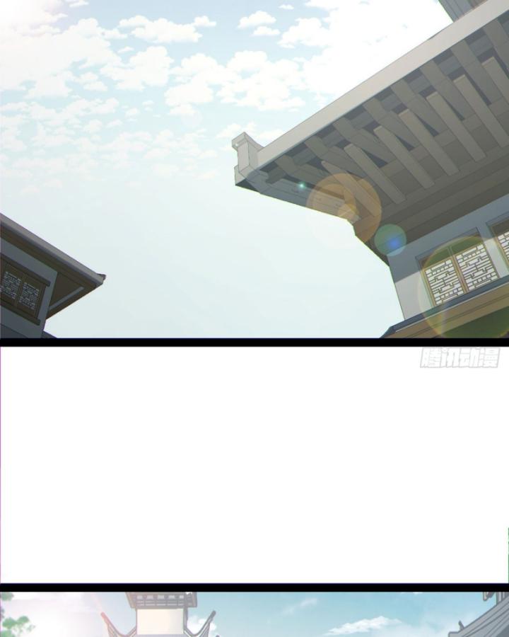 Ngài Hoàn Toàn Không Tiết Lộ Sao? Chapter 19 - Trang 2