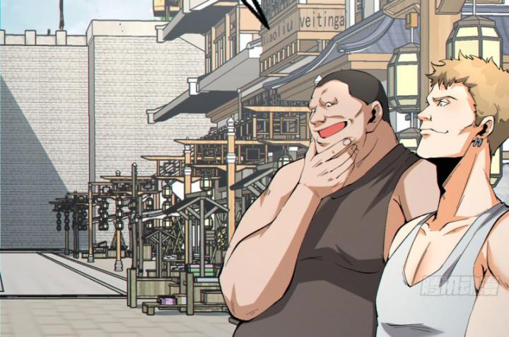 Ngài Hoàn Toàn Không Tiết Lộ Sao? Chapter 19 - Trang 2