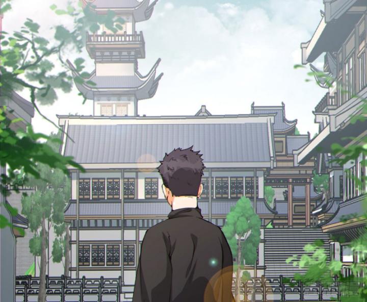 Ngài Hoàn Toàn Không Tiết Lộ Sao? Chapter 19 - Trang 2