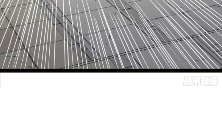 Ngài Hoàn Toàn Không Tiết Lộ Sao? Chapter 19 - Trang 2