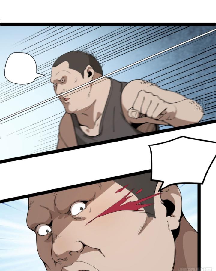 Ngài Hoàn Toàn Không Tiết Lộ Sao? Chapter 19 - Trang 2