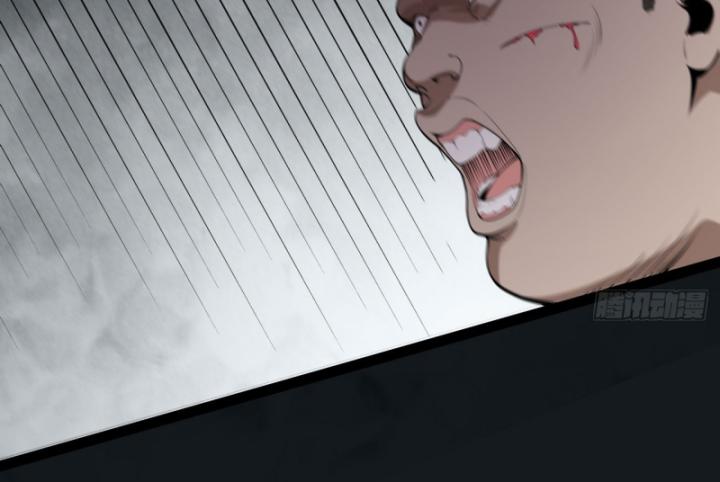 Ngài Hoàn Toàn Không Tiết Lộ Sao? Chapter 19 - Trang 2