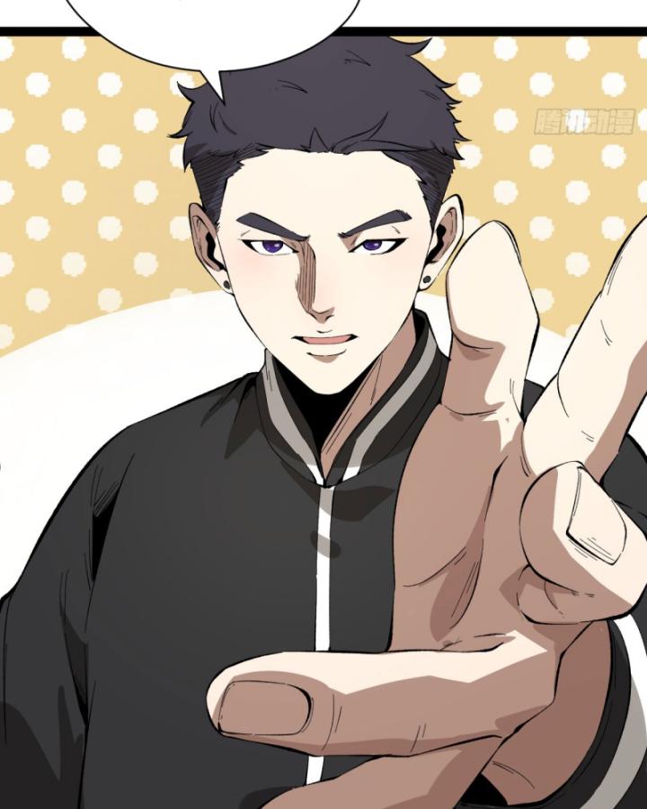 Ngài Hoàn Toàn Không Tiết Lộ Sao? Chapter 19 - Trang 2