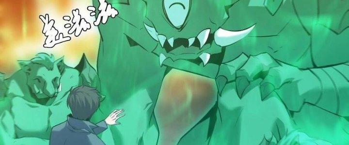 Sự Hồi Quy Của Người Chơi Đỉnh Cấp Chapter 6 - Trang 2