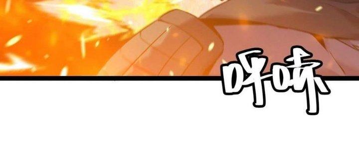 Sự Hồi Quy Của Người Chơi Đỉnh Cấp Chapter 6 - Trang 2