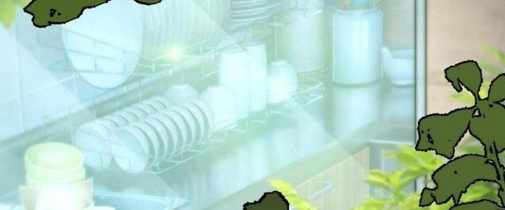 Sự Hồi Quy Của Người Chơi Đỉnh Cấp Chapter 6 - Trang 2