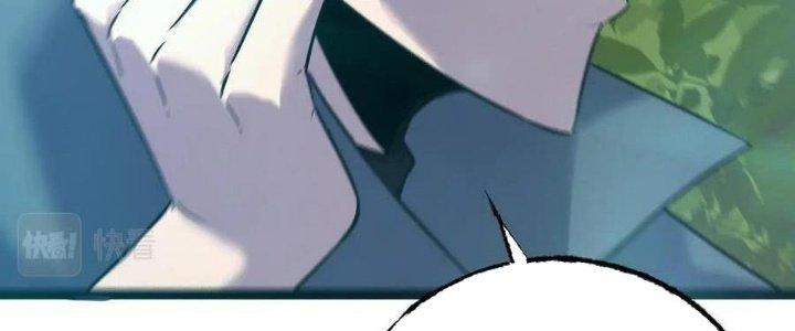 Sự Hồi Quy Của Người Chơi Đỉnh Cấp Chapter 6 - Trang 2