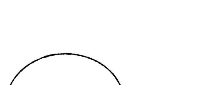 Sự Hồi Quy Của Người Chơi Đỉnh Cấp Chapter 6 - Trang 2