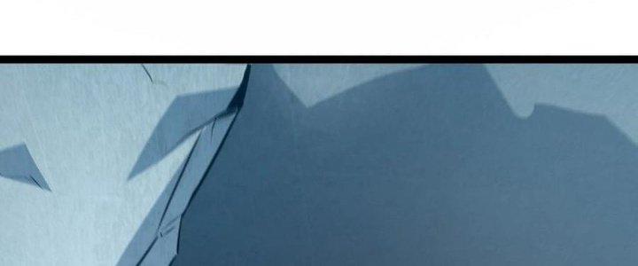 Sự Hồi Quy Của Người Chơi Đỉnh Cấp Chapter 6 - Trang 2