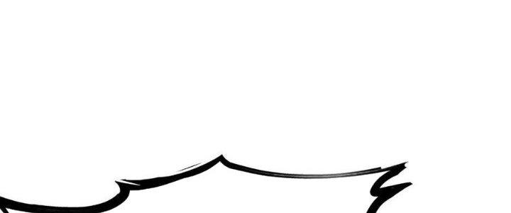 Sự Hồi Quy Của Người Chơi Đỉnh Cấp Chapter 6 - Trang 2