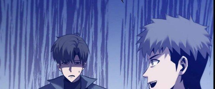 Sự Hồi Quy Của Người Chơi Đỉnh Cấp Chapter 6 - Trang 2