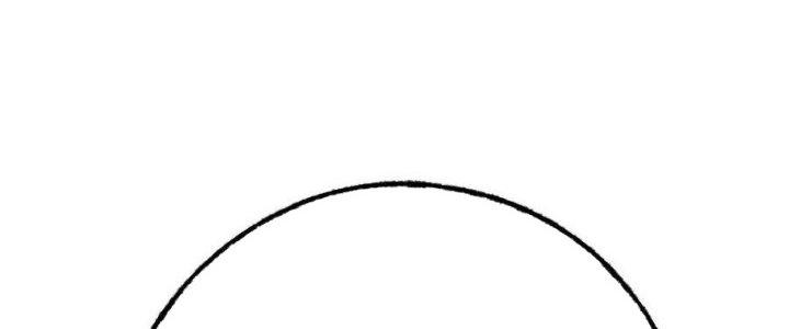 Sự Hồi Quy Của Người Chơi Đỉnh Cấp Chapter 6 - Trang 2