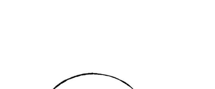 Sự Hồi Quy Của Người Chơi Đỉnh Cấp Chapter 6 - Trang 2