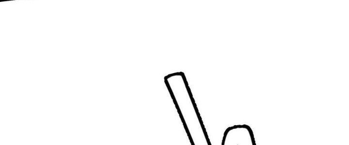 Sự Hồi Quy Của Người Chơi Đỉnh Cấp Chapter 6 - Trang 2