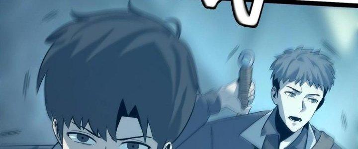 Sự Hồi Quy Của Người Chơi Đỉnh Cấp Chapter 6 - Trang 2