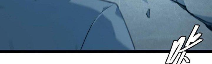 Sự Hồi Quy Của Người Chơi Đỉnh Cấp Chapter 6 - Trang 2