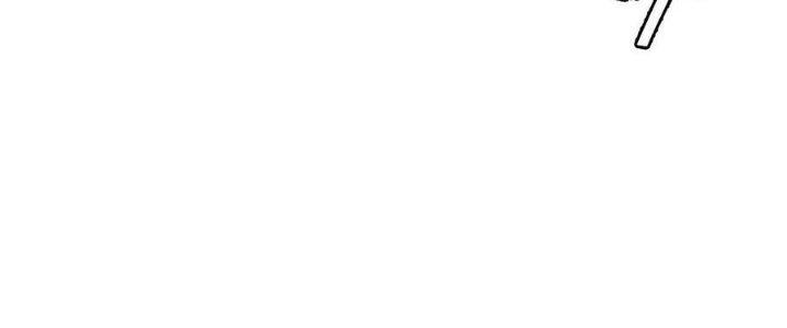 Sự Hồi Quy Của Người Chơi Đỉnh Cấp Chapter 6 - Trang 2