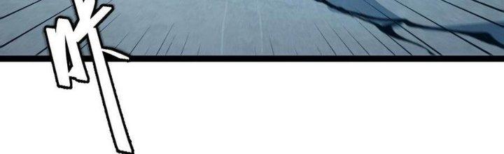 Sự Hồi Quy Của Người Chơi Đỉnh Cấp Chapter 6 - Trang 2