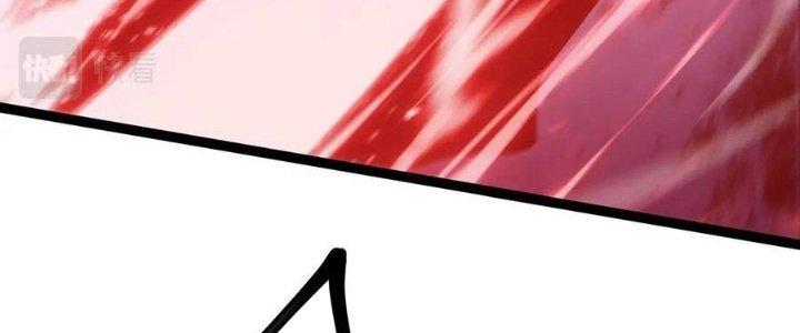 Sự Hồi Quy Của Người Chơi Đỉnh Cấp Chapter 6 - Trang 2