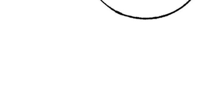 Sự Hồi Quy Của Người Chơi Đỉnh Cấp Chapter 6 - Trang 2