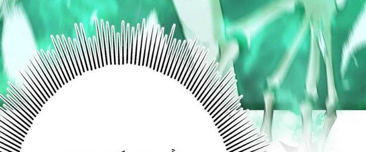 Sự Hồi Quy Của Người Chơi Đỉnh Cấp Chapter 6 - Trang 2