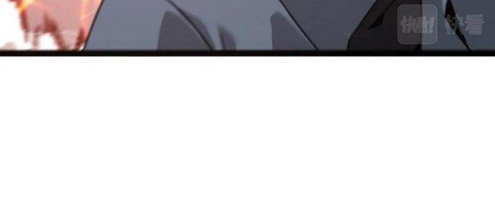 Sự Hồi Quy Của Người Chơi Đỉnh Cấp Chapter 7 - Trang 2