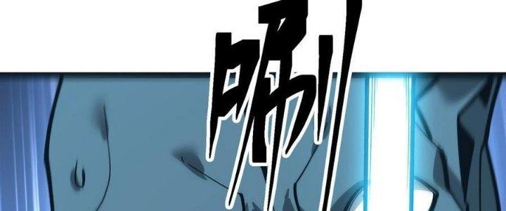 Sự Hồi Quy Của Người Chơi Đỉnh Cấp Chapter 7 - Trang 2