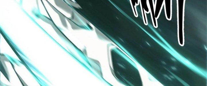 Sự Hồi Quy Của Người Chơi Đỉnh Cấp Chapter 7 - Trang 2