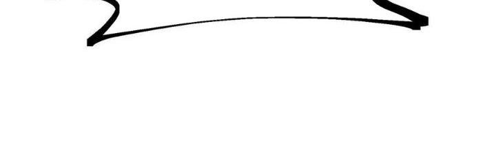 Sự Hồi Quy Của Người Chơi Đỉnh Cấp Chapter 7 - Trang 2