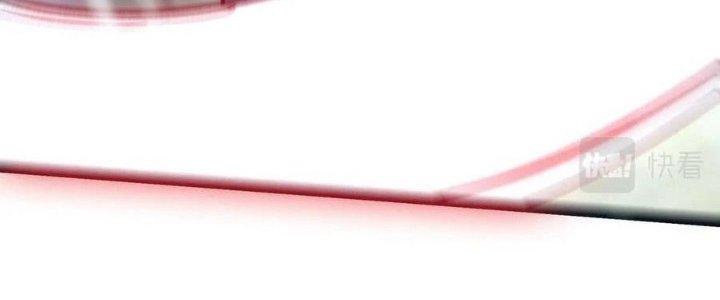 Sự Hồi Quy Của Người Chơi Đỉnh Cấp Chapter 7 - Trang 2