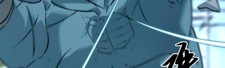 Sự Hồi Quy Của Người Chơi Đỉnh Cấp Chapter 7 - Trang 2