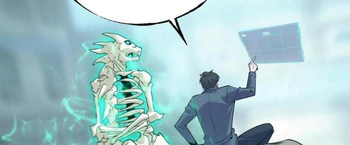 Sự Hồi Quy Của Người Chơi Đỉnh Cấp Chapter 7 - Trang 2