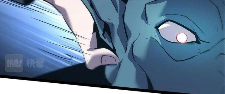 Sự Hồi Quy Của Người Chơi Đỉnh Cấp Chapter 7 - Trang 2