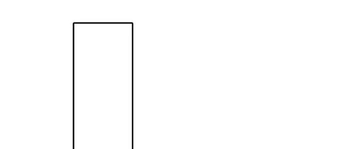 Sự Hồi Quy Của Người Chơi Đỉnh Cấp Chapter 7 - Trang 2