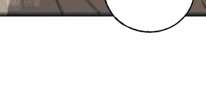 Sự Hồi Quy Của Người Chơi Đỉnh Cấp Chapter 7 - Trang 2