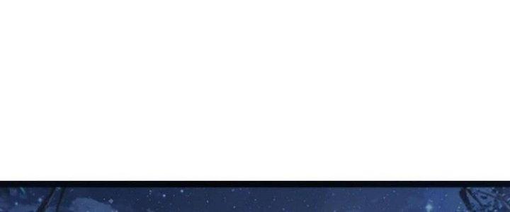 Sự Hồi Quy Của Người Chơi Đỉnh Cấp Chapter 7 - Trang 2