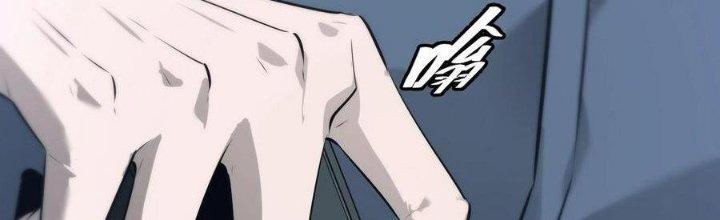 Sự Hồi Quy Của Người Chơi Đỉnh Cấp Chapter 7 - Trang 2